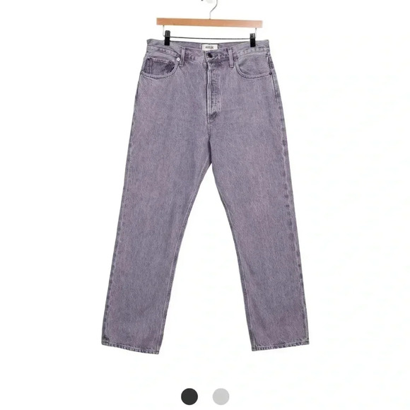 AGOLDE
High-Rise Straight Leg Jeans purple - Picture 1 of 2